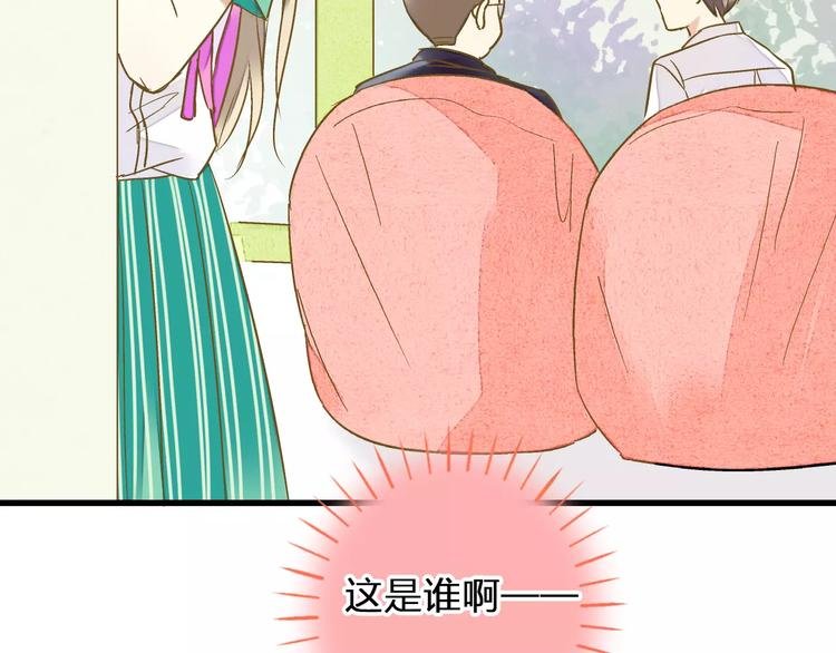 第64话 演出计划取消？！