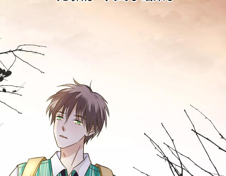 第65话 难道，你喜欢我？