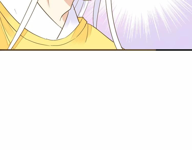 第66话 你已不再是你