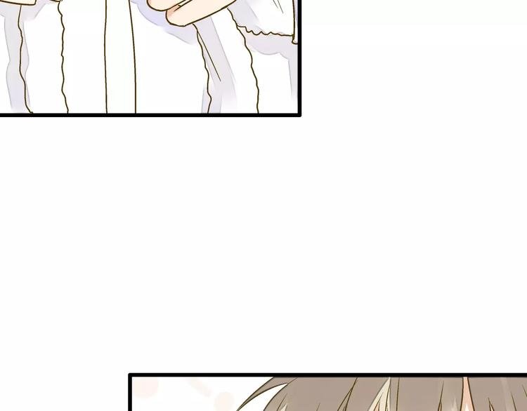 第66话 你已不再是你