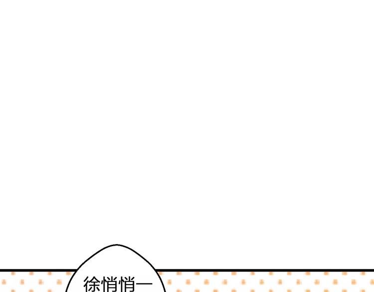 第68话 自由的代价