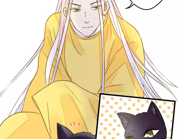 第68话 自由的代价