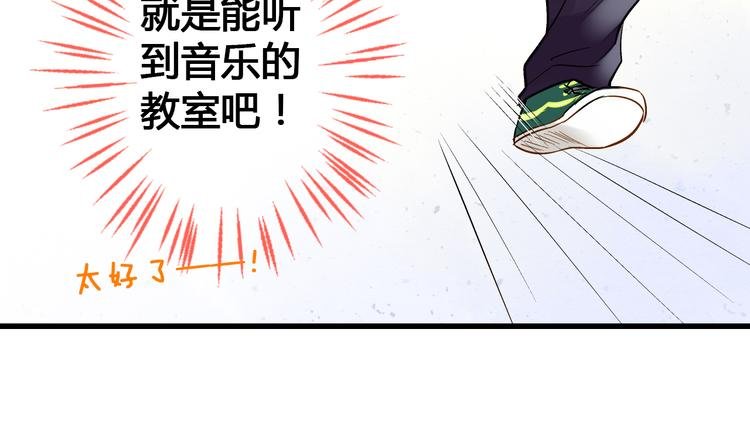 第7话 探病