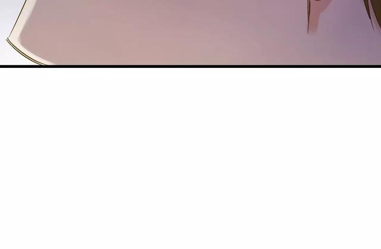 第69话 突然的告白