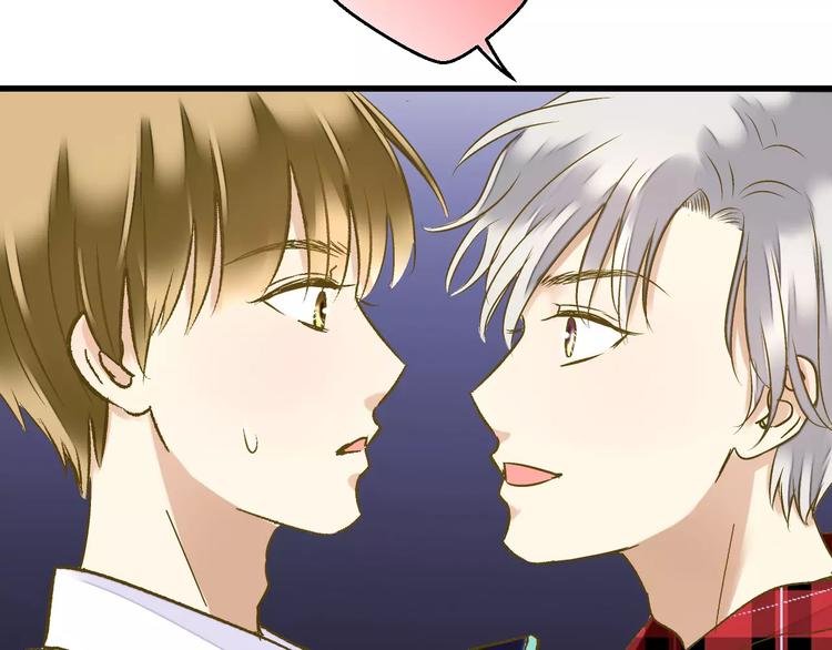 第69话 突然的告白