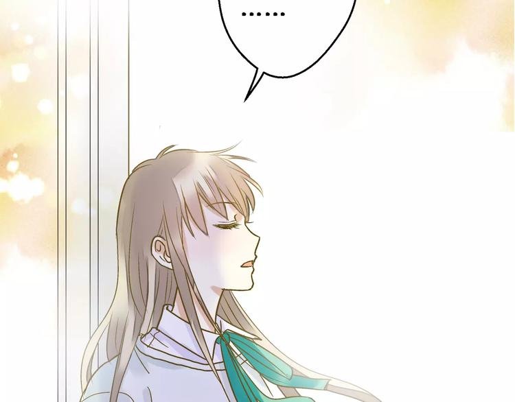 第71话 心脏不是自己的了