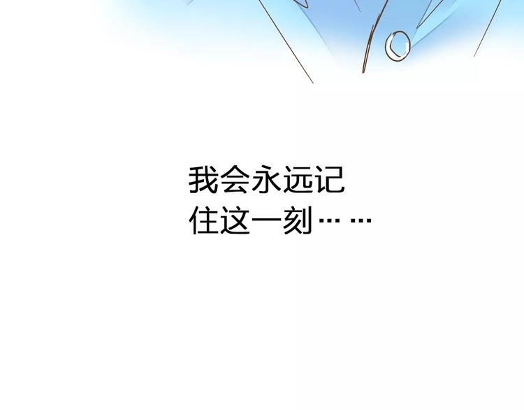 第71话 心脏不是自己的了