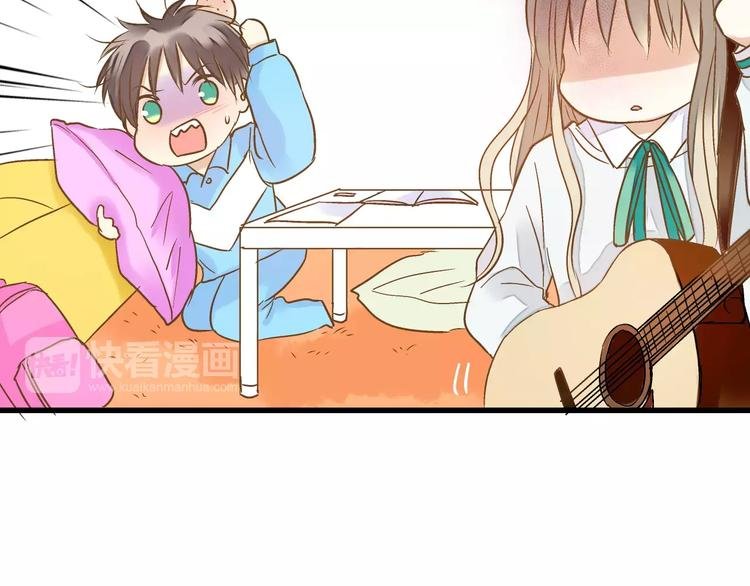 第71话 心脏不是自己的了