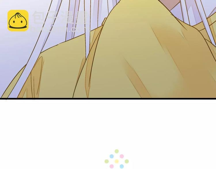 第71话 心脏不是自己的了
