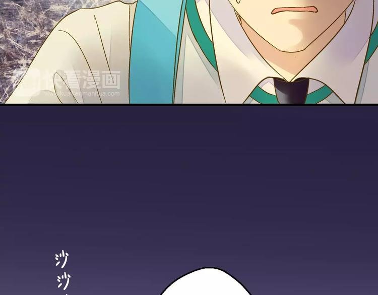 第72话 坦白