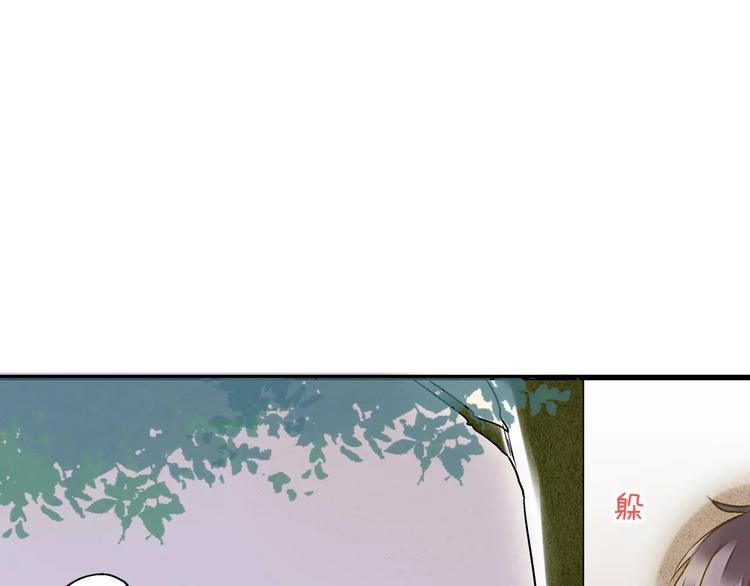 第72话 坦白