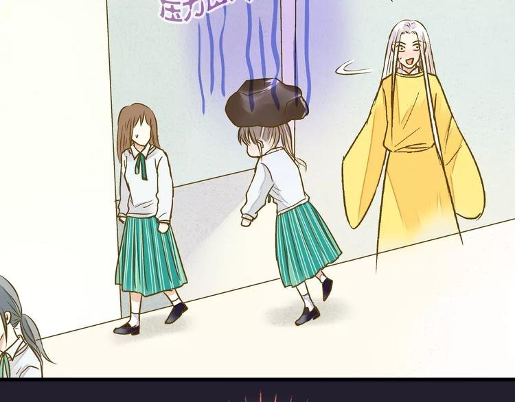 第74话 背后的悄悄话