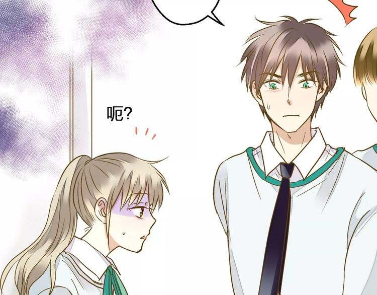 第74话 背后的悄悄话