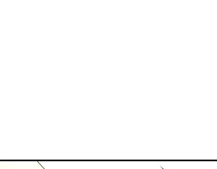 第75话 家长会