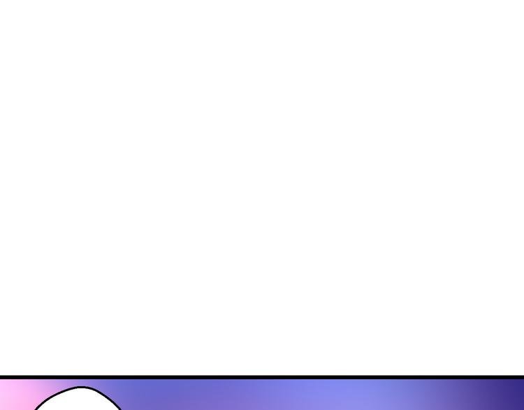 第77话 让我想一想