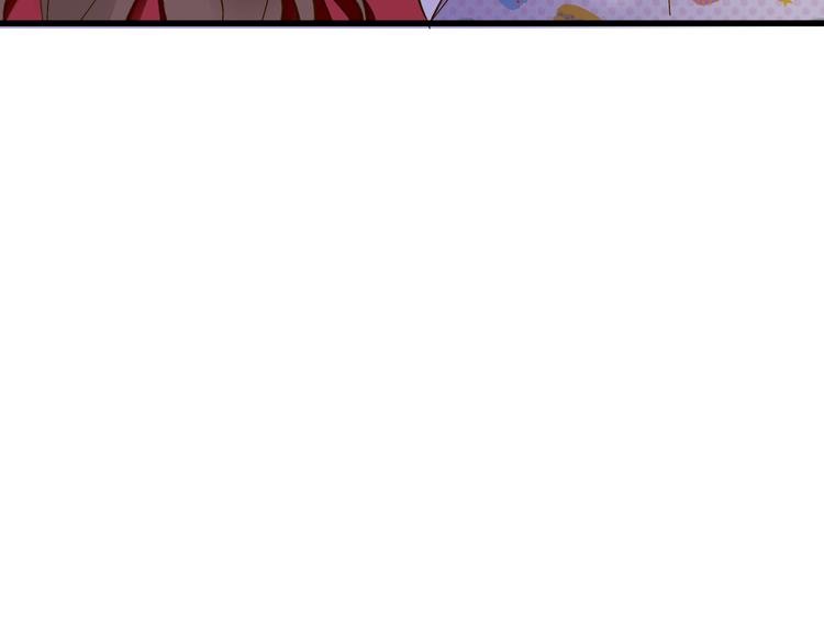 第78话 她要来了？！