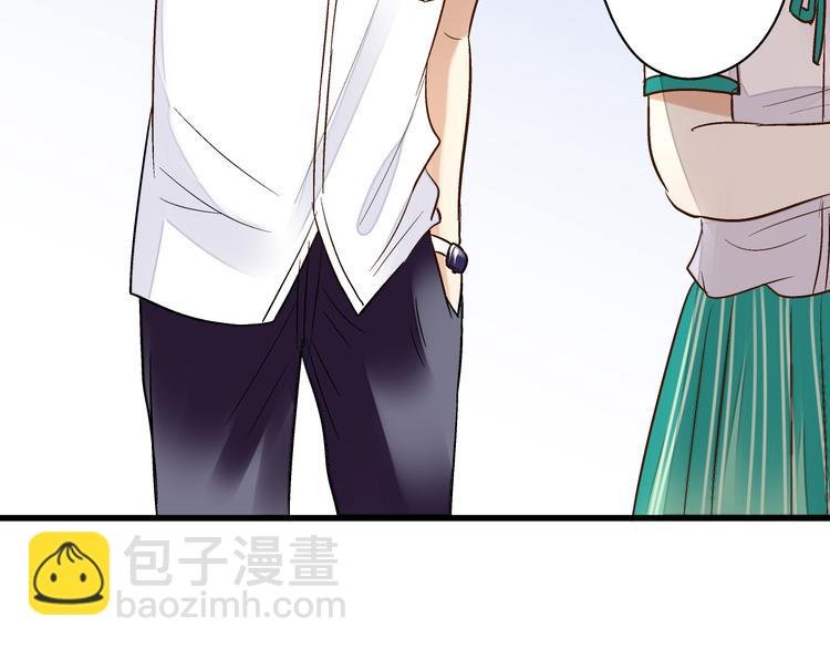 第8话 误会