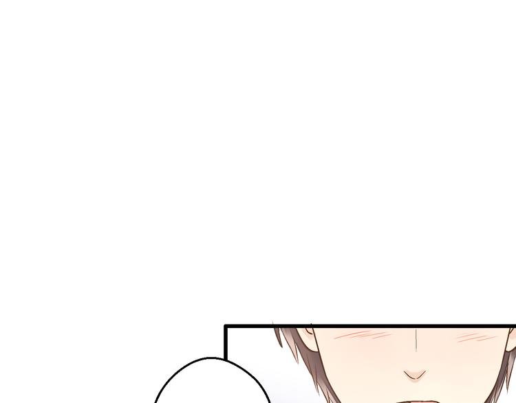 第79话 女生的购物袋