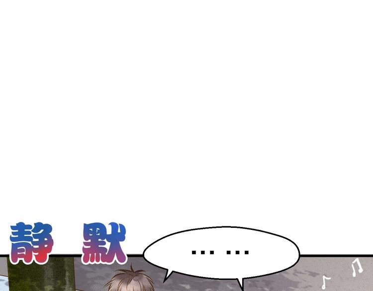 第80话 出国?