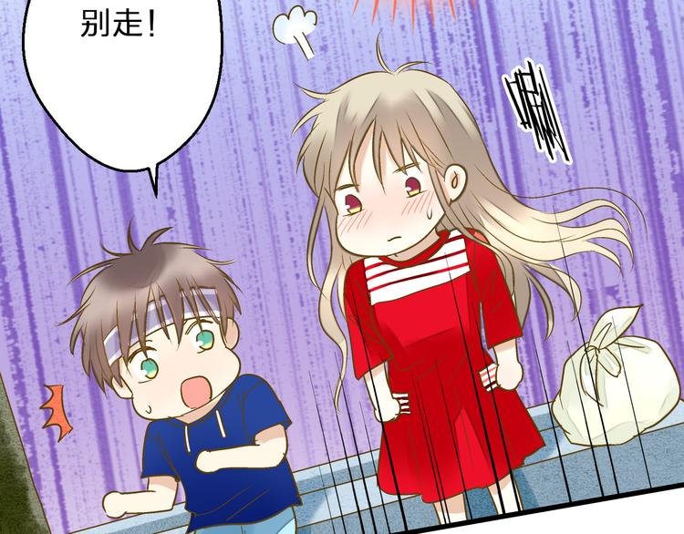 第80话 出国?
