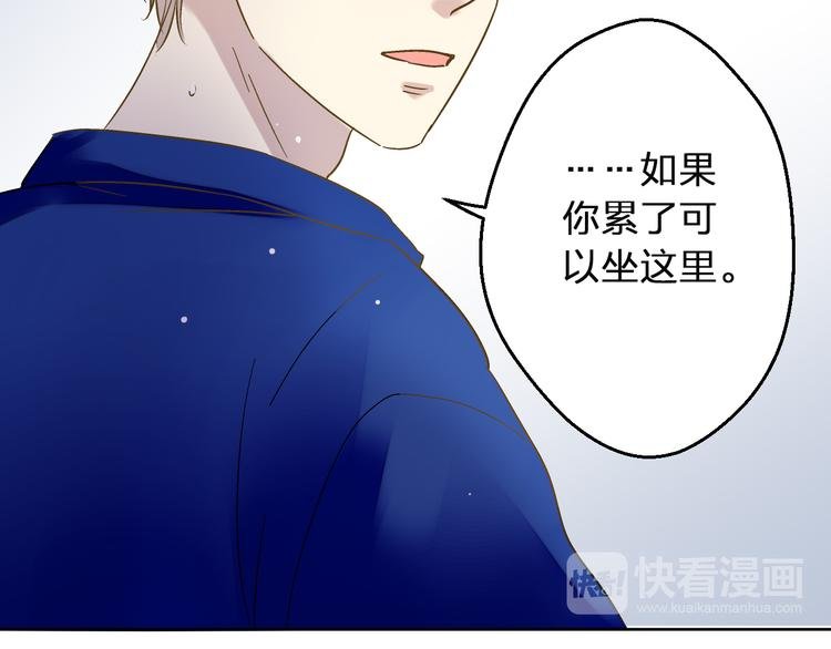 第80话 出国?