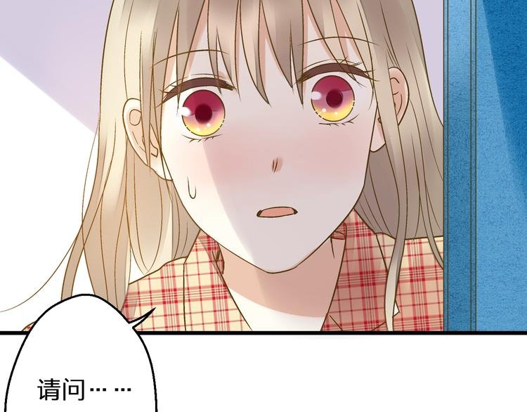 第81话 老妈回来了！