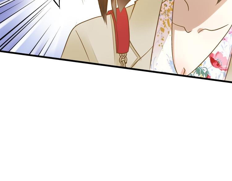 第81话 老妈回来了！