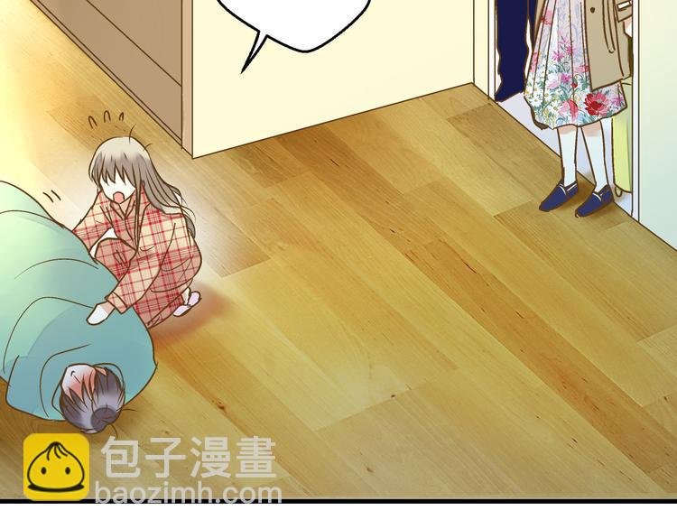 第81话 老妈回来了！