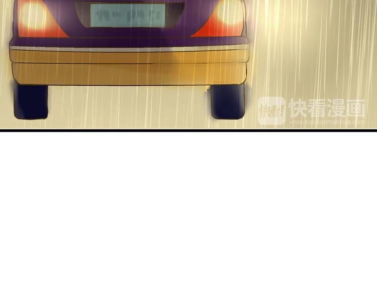 第82话 间接KISS？