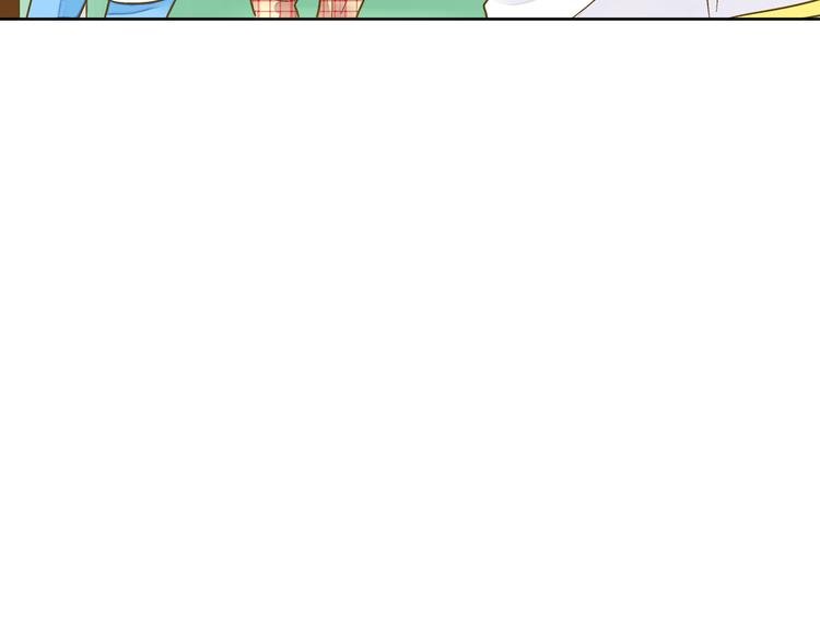 第83话 不要走好不好