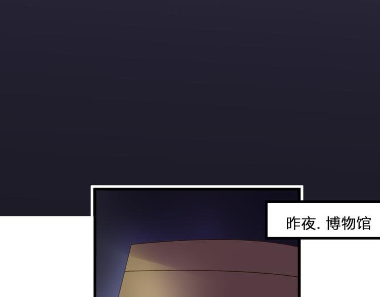 第83话 不要走好不好