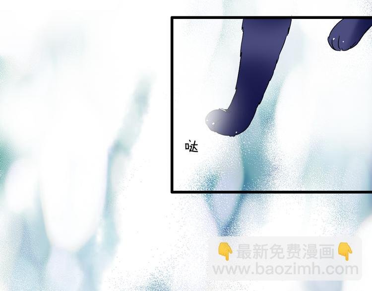 第83话 不要走好不好
