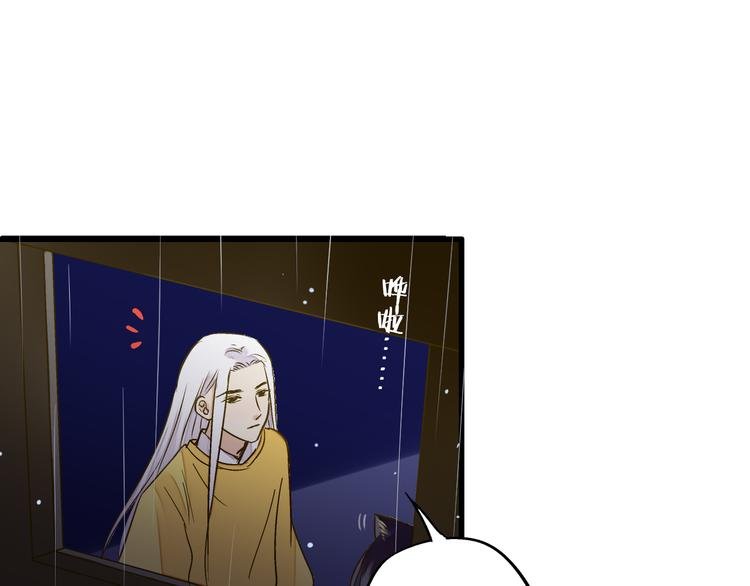 第83话 不要走好不好