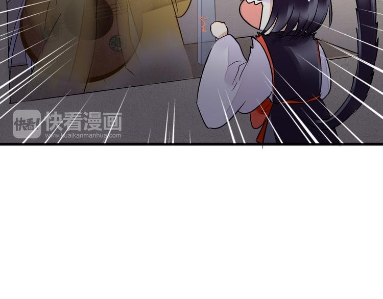 第84话 新生活