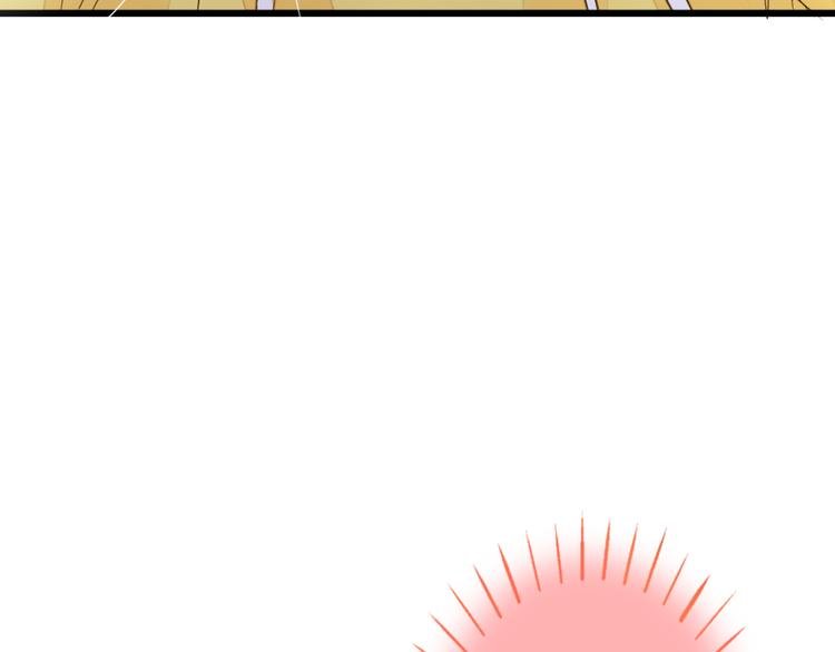 第84话 新生活