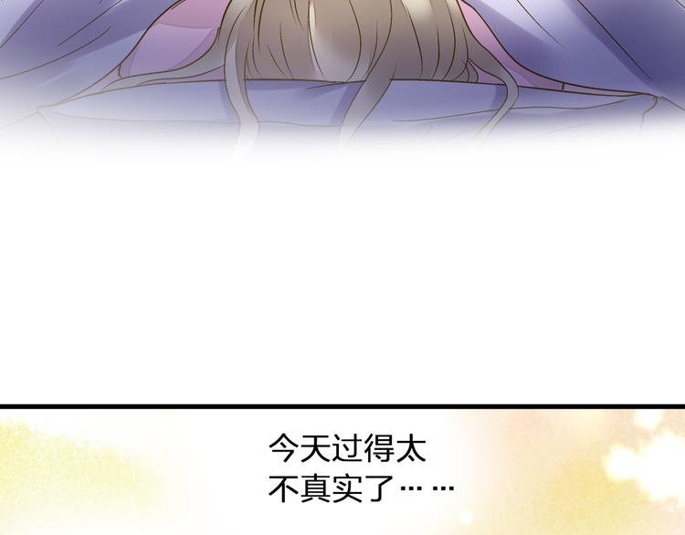 第84话 新生活