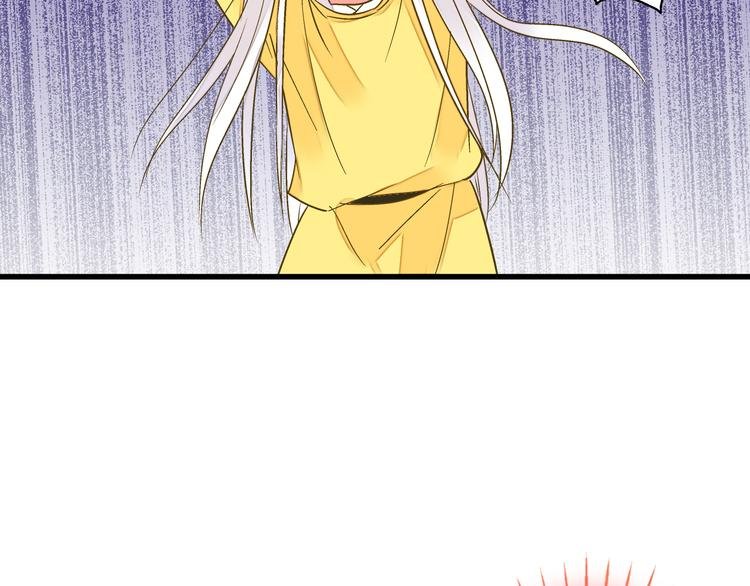 第85话 隐情