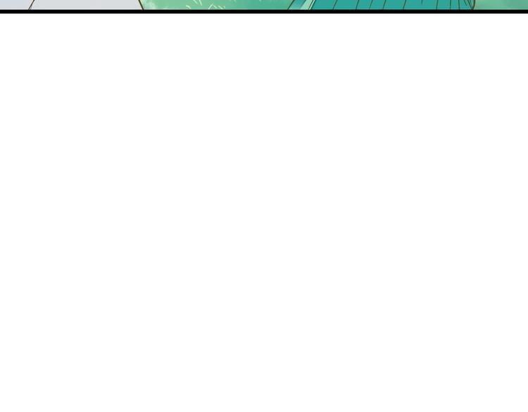 第85话 隐情