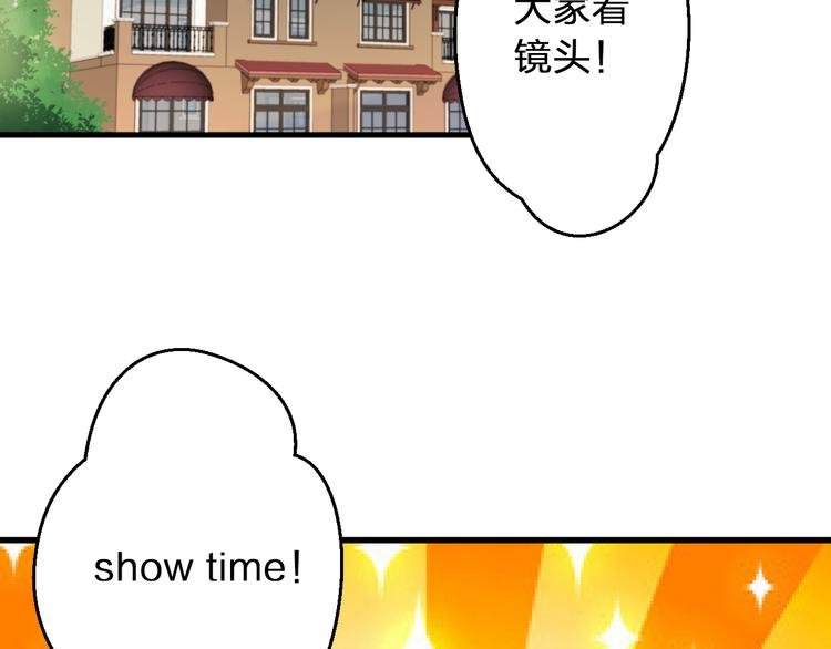 第86话 他的价值