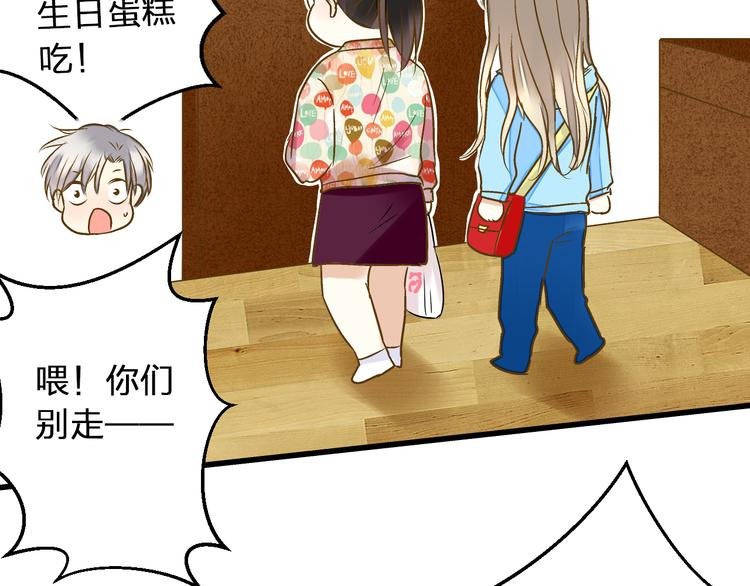 第86话 他的价值
