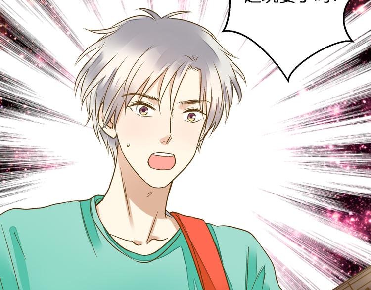 第86话 他的价值