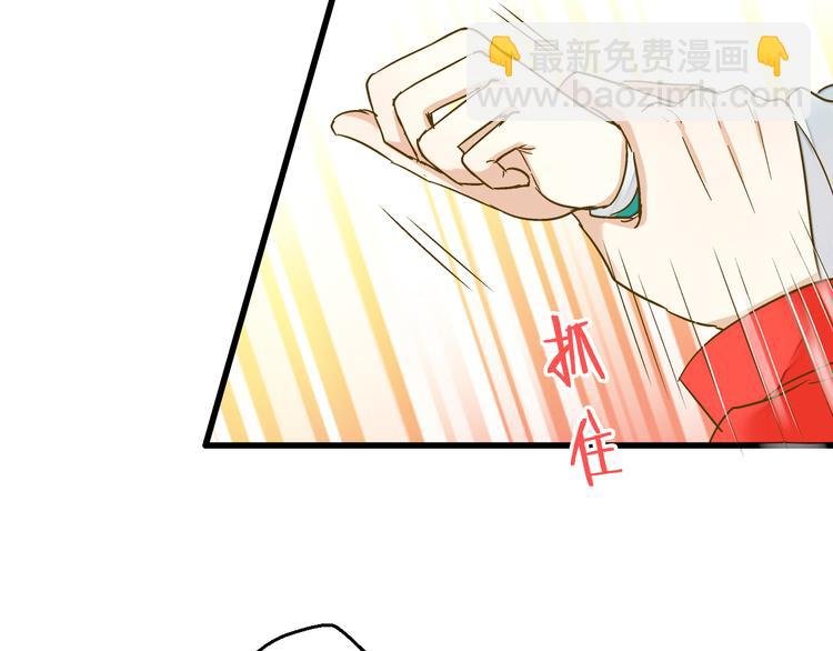 第88话 礼物