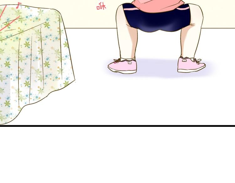 第89话 邀请