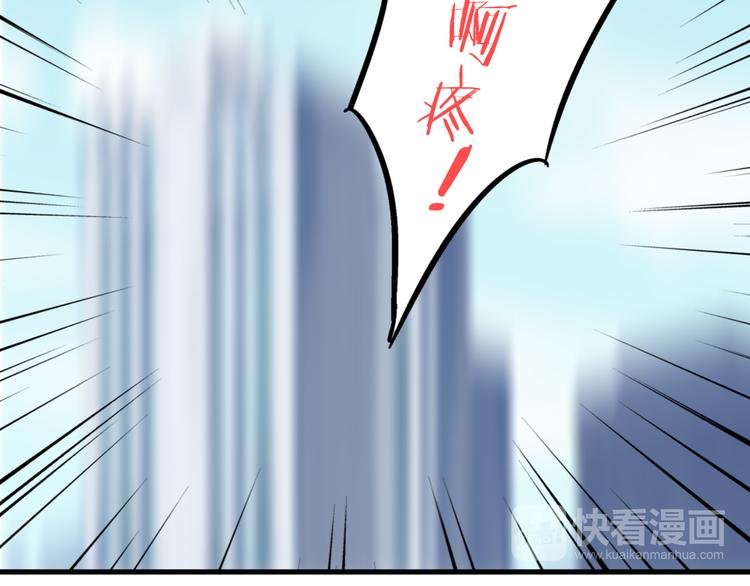 第89话 邀请