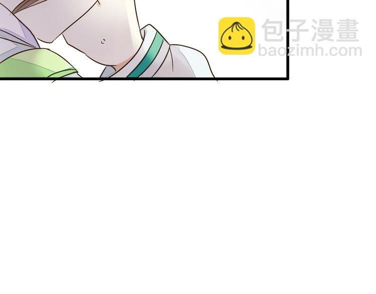 第91话 因为你