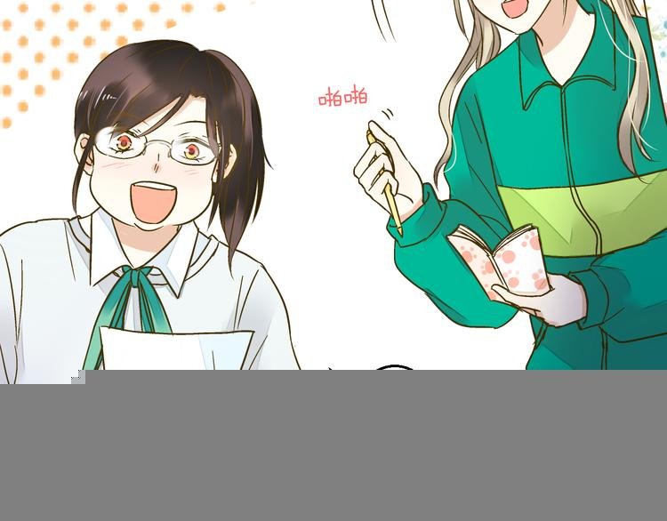 第93话 躲避