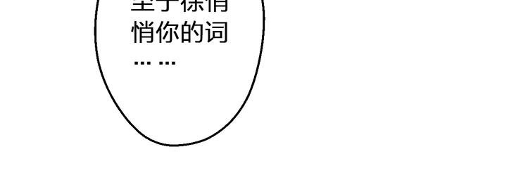 第93话 躲避