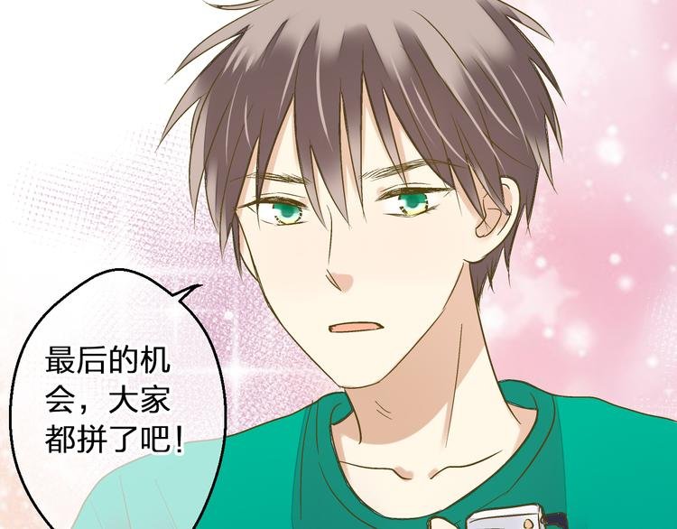 第93话 躲避
