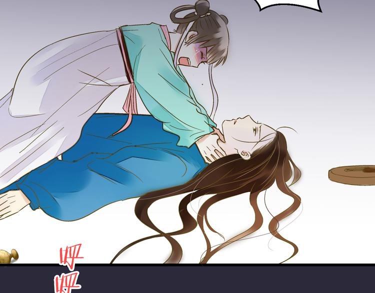 第94话 意外
