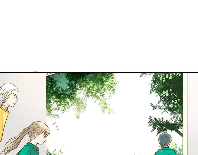 第95话 警告